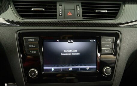 Skoda Rapid I, 2017 год, 1 732 444 рублей, 17 фотография