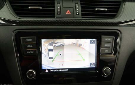 Skoda Rapid I, 2017 год, 1 732 444 рублей, 19 фотография