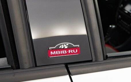 Skoda Rapid I, 2017 год, 1 732 444 рублей, 6 фотография