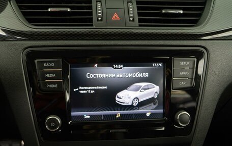 Skoda Rapid I, 2017 год, 1 732 444 рублей, 18 фотография