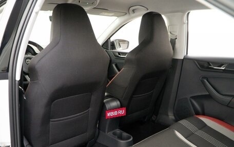 Skoda Rapid I, 2017 год, 1 732 444 рублей, 12 фотография