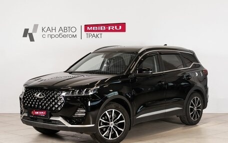 Chery Tiggo 7 Pro, 2022 год, 1 630 000 рублей, 1 фотография