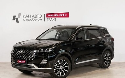 Chery Tiggo 7 Pro, 2022 год, 1 630 000 рублей, 1 фотография