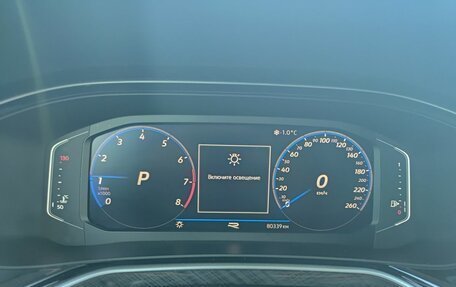 Volkswagen Polo VI (EU Market), 2020 год, 1 612 000 рублей, 16 фотография