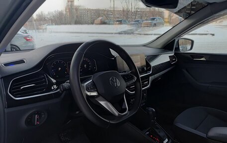 Volkswagen Polo VI (EU Market), 2020 год, 1 612 000 рублей, 20 фотография