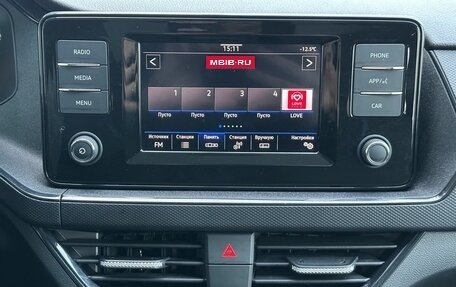 Volkswagen Polo VI (EU Market), 2021 год, 1 639 000 рублей, 11 фотография