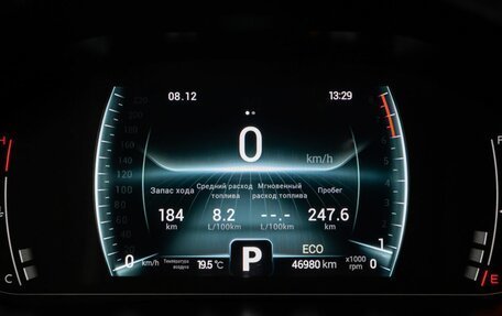 Chery Tiggo 7 Pro, 2022 год, 1 630 000 рублей, 8 фотография