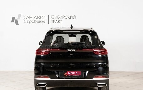 Chery Tiggo 7 Pro, 2022 год, 1 630 000 рублей, 10 фотография