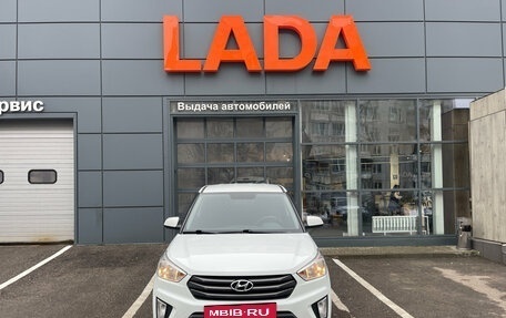 Hyundai Creta I рестайлинг, 2017 год, 1 550 000 рублей, 2 фотография
