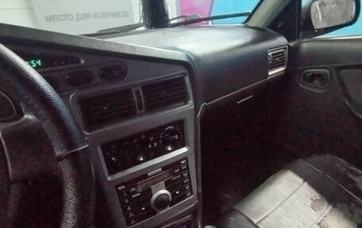 Daewoo Nexia I рестайлинг, 2010 год, 100 000 рублей, 1 фотография