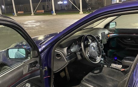 BMW 5 серия, 1997 год, 550 000 рублей, 15 фотография