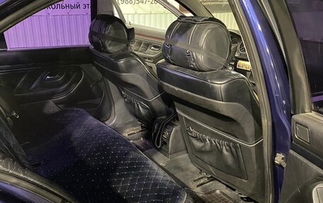 BMW 5 серия, 1997 год, 550 000 рублей, 21 фотография