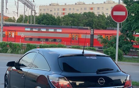 Opel Astra H, 2009 год, 660 000 рублей, 1 фотография