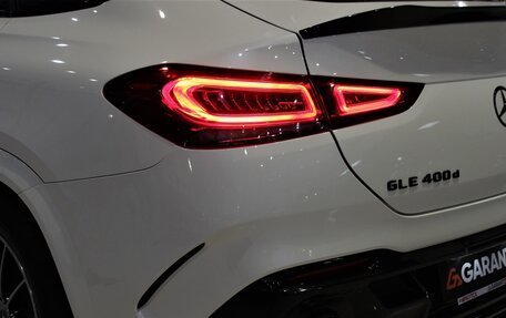 Mercedes-Benz GLE Coupe, 2020 год, 8 485 000 рублей, 7 фотография