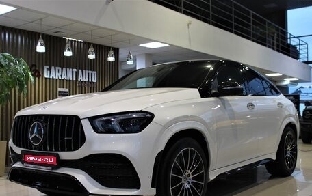 Mercedes-Benz GLE Coupe, 2020 год, 8 485 000 рублей, 1 фотография