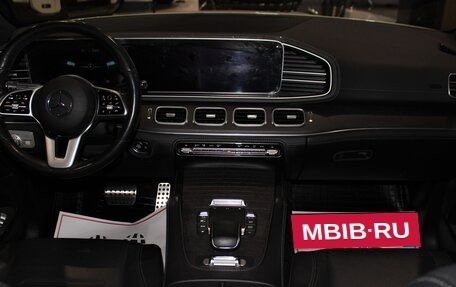 Mercedes-Benz GLE Coupe, 2020 год, 8 485 000 рублей, 16 фотография
