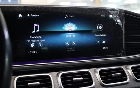 Mercedes-Benz GLE Coupe, 2020 год, 8 485 000 рублей, 18 фотография