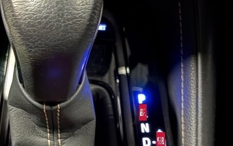 Toyota Corolla, 2021 год, 1 900 000 рублей, 15 фотография