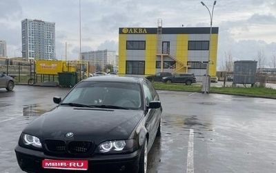 BMW 3 серия, 2002 год, 600 000 рублей, 1 фотография
