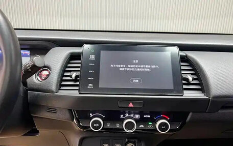 Honda Fit, 2023 год, 1 555 155 рублей, 11 фотография