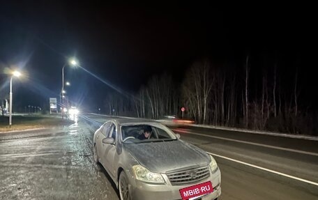 Nissan Fuga I, 2005 год, 1 000 000 рублей, 7 фотография