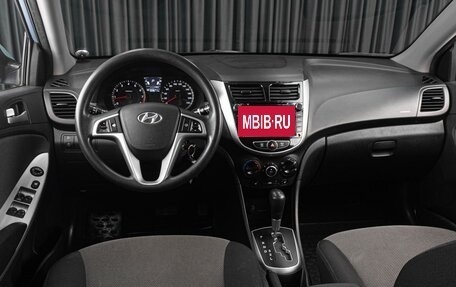 Hyundai Solaris II рестайлинг, 2011 год, 869 000 рублей, 6 фотография