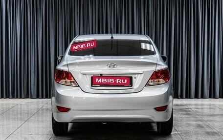 Hyundai Solaris II рестайлинг, 2011 год, 869 000 рублей, 4 фотография