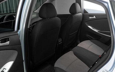 Hyundai Solaris II рестайлинг, 2011 год, 869 000 рублей, 11 фотография