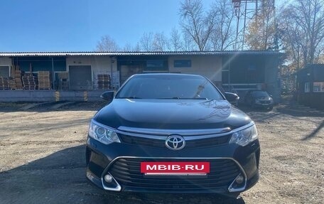 Toyota Camry, 2015 год, 1 750 000 рублей, 4 фотография