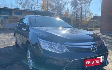 Toyota Camry, 2015 год, 1 750 000 рублей, 10 фотография