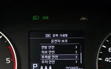 KIA Seltos I, 2021 год, 1 800 000 рублей, 11 фотография