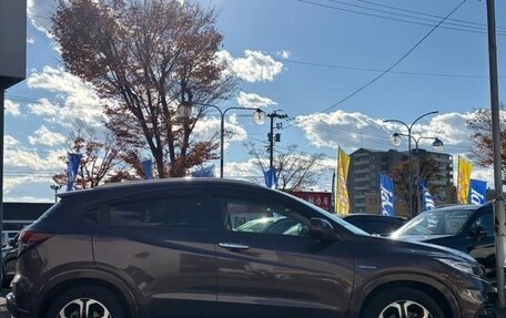 Honda Vezel, 2018 год, 1 550 003 рублей, 4 фотография