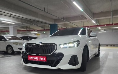 BMW 5 серия, 2025 год, 7 660 000 рублей, 1 фотография