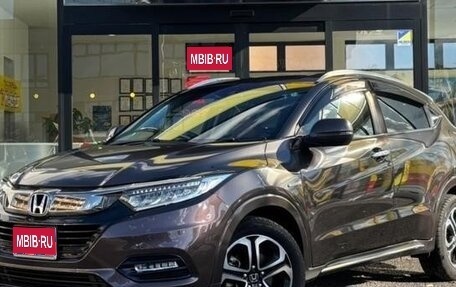 Honda Vezel, 2018 год, 1 550 003 рублей, 1 фотография