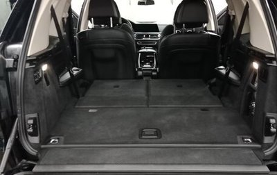 BMW X7, 2021 год, 6 950 000 рублей, 1 фотография