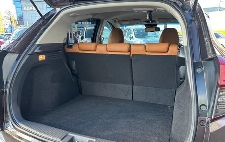 Honda Vezel, 2018 год, 1 550 003 рублей, 9 фотография