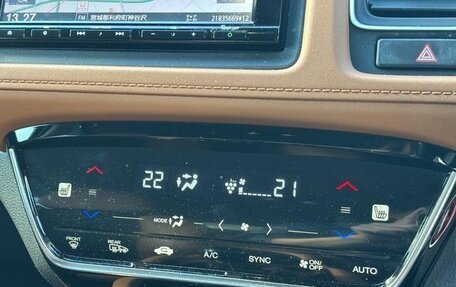 Honda Vezel, 2018 год, 1 550 003 рублей, 6 фотография