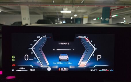 BMW 5 серия, 2025 год, 7 660 000 рублей, 7 фотография