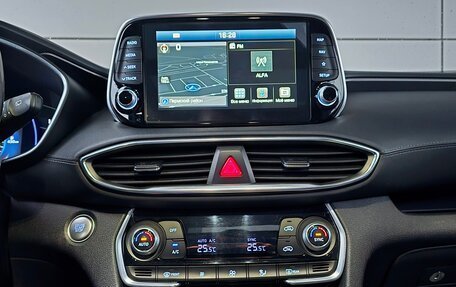 Hyundai Santa Fe IV, 2018 год, 3 090 000 рублей, 13 фотография