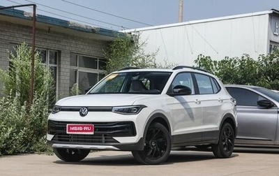 Volkswagen Tharu, 2025 год, 1 800 000 рублей, 1 фотография