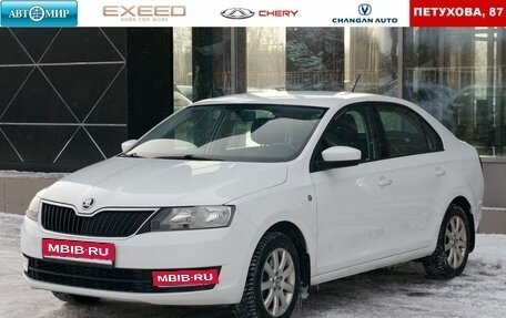 Skoda Rapid I, 2014 год, 1 075 000 рублей, 1 фотография
