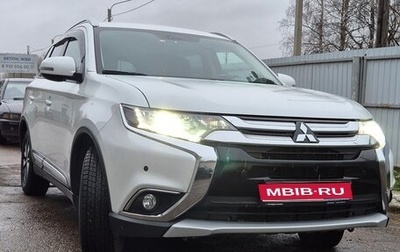 Mitsubishi Outlander III рестайлинг 3, 2018 год, 2 090 000 рублей, 1 фотография