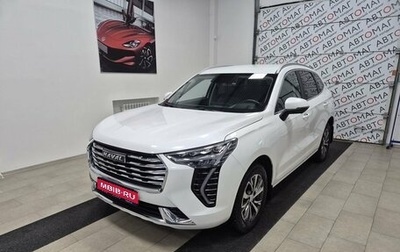 Haval Jolion, 2023 год, 1 796 000 рублей, 1 фотография