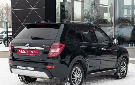 Lifan X60 I рестайлинг, 2016 год, 700 000 рублей, 2 фотография