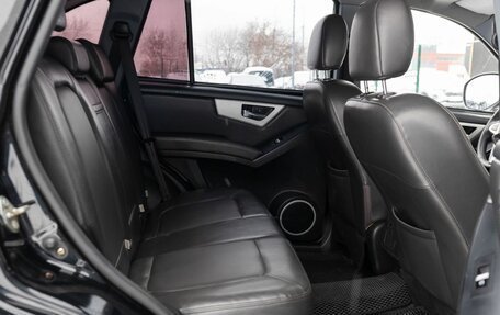 Lifan X60 I рестайлинг, 2016 год, 700 000 рублей, 8 фотография