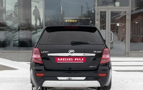 Lifan X60 I рестайлинг, 2016 год, 700 000 рублей, 3 фотография
