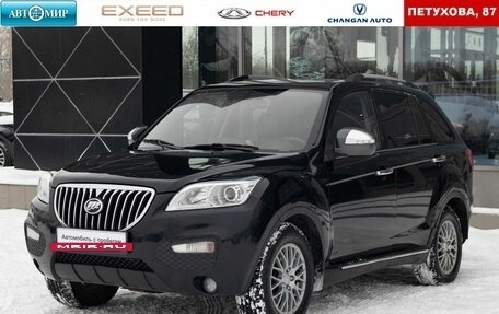 Lifan X60 I рестайлинг, 2016 год, 700 000 рублей, 10 фотография