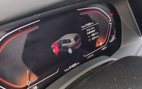 BMW X7, 2021 год, 6 950 000 рублей, 18 фотография