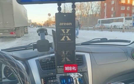 Datsun on-DO I рестайлинг, 2020 год, 640 000 рублей, 15 фотография