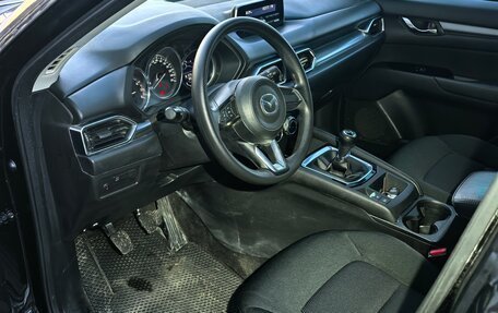 Mazda CX-5 II, 2018 год, 1 800 000 рублей, 5 фотография